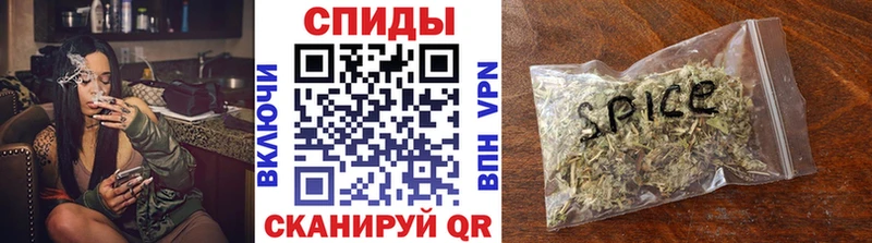 Купить  Новозыбков  Бутират Butirat 
