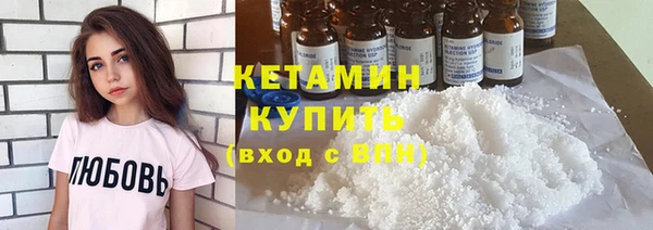 меф Зерноград