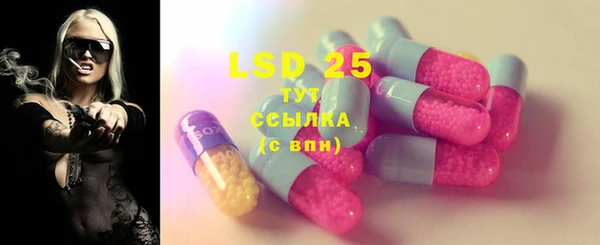 меф Зерноград