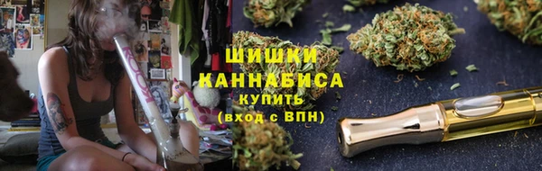 альфа пвп Зеленодольск