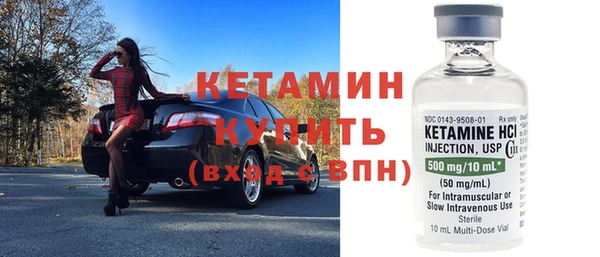 меф Зерноград